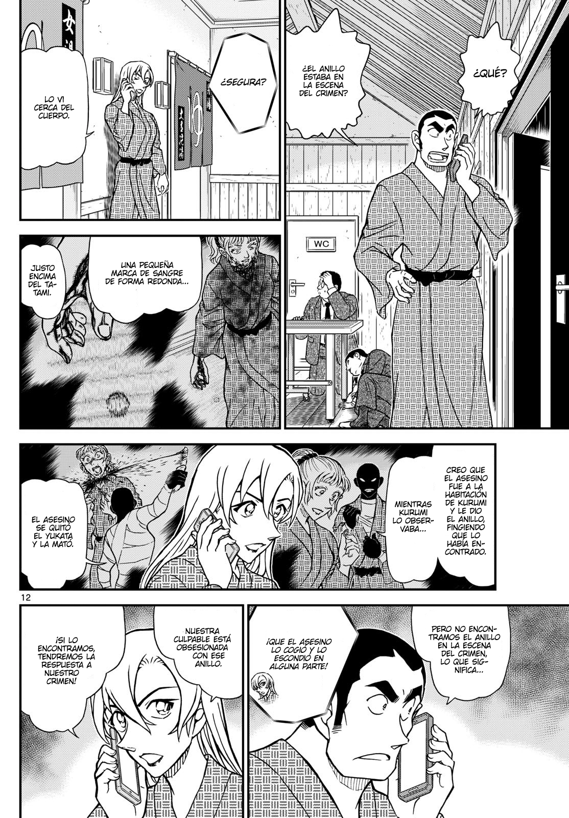 Read Detective Conan ES Manga Online