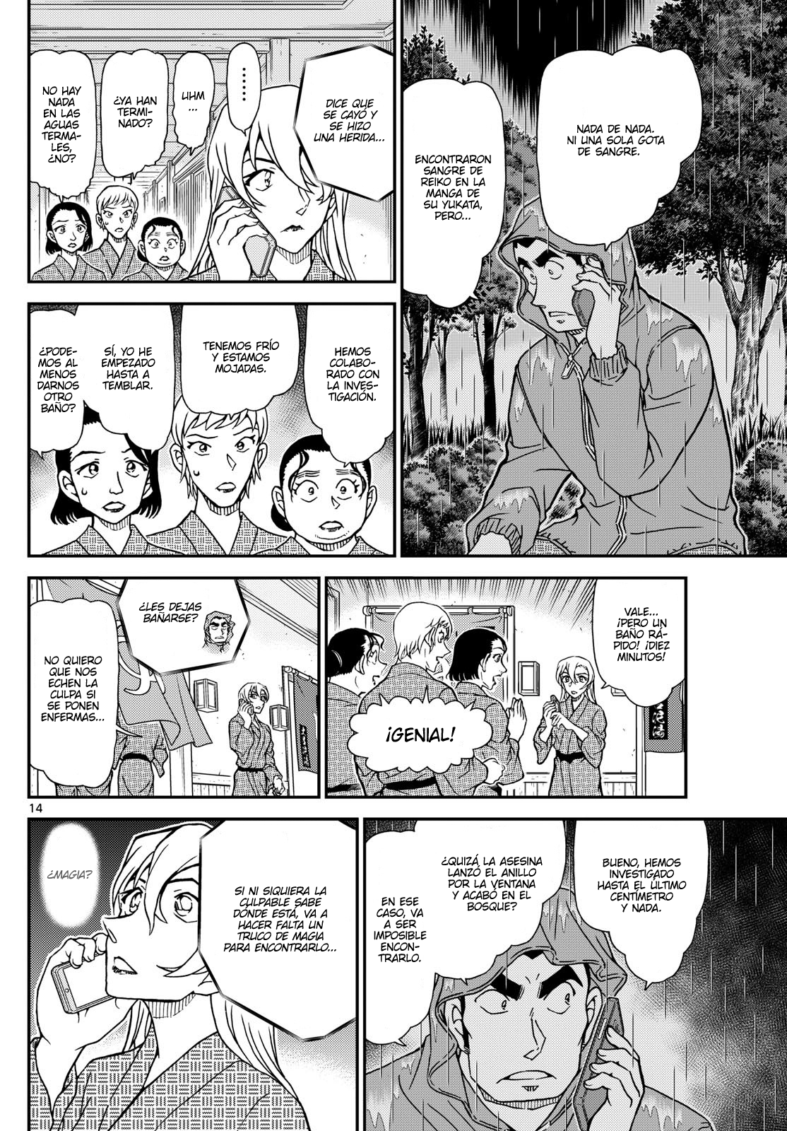 Read Detective Conan ES Manga Online