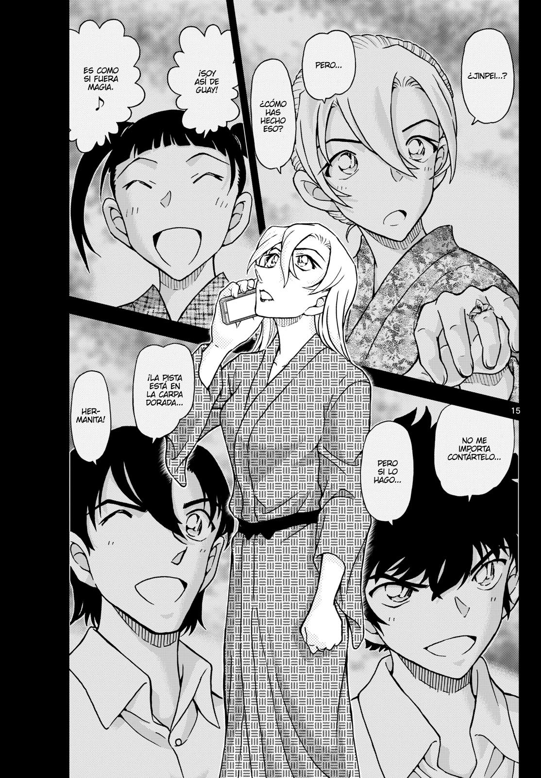 Read Detective Conan ES Manga Online