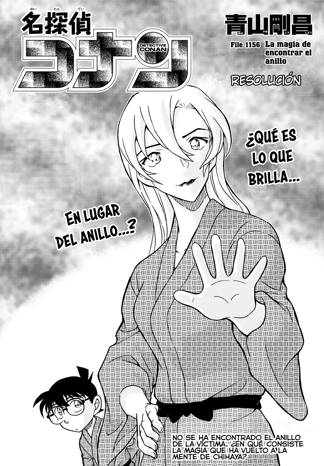 Read Detective Conan ES Manga Online