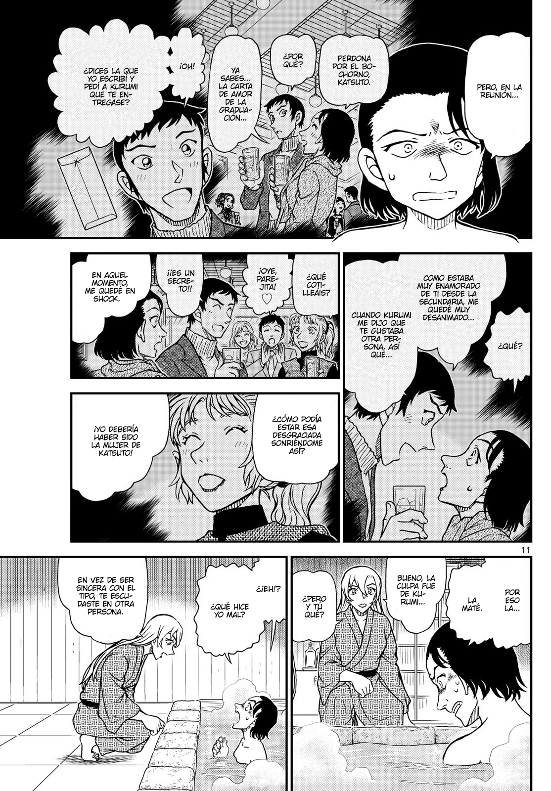 Read Detective Conan ES Manga Online