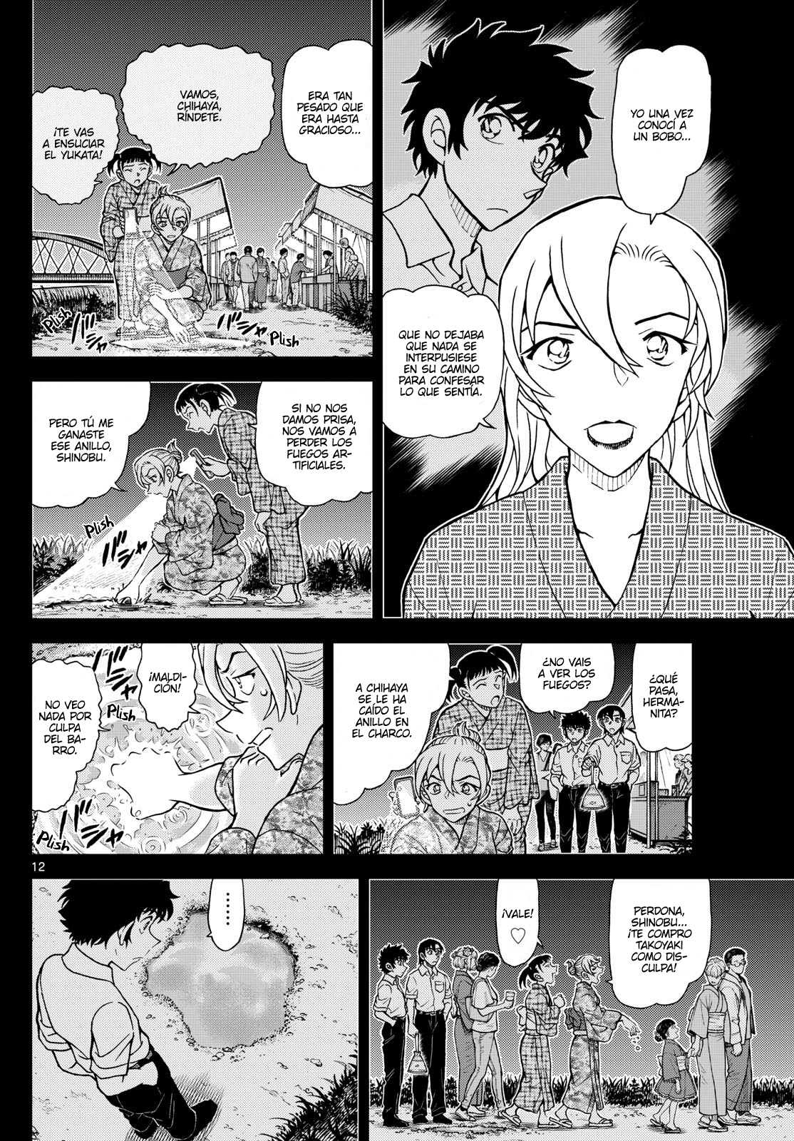 Read Detective Conan ES Manga Online