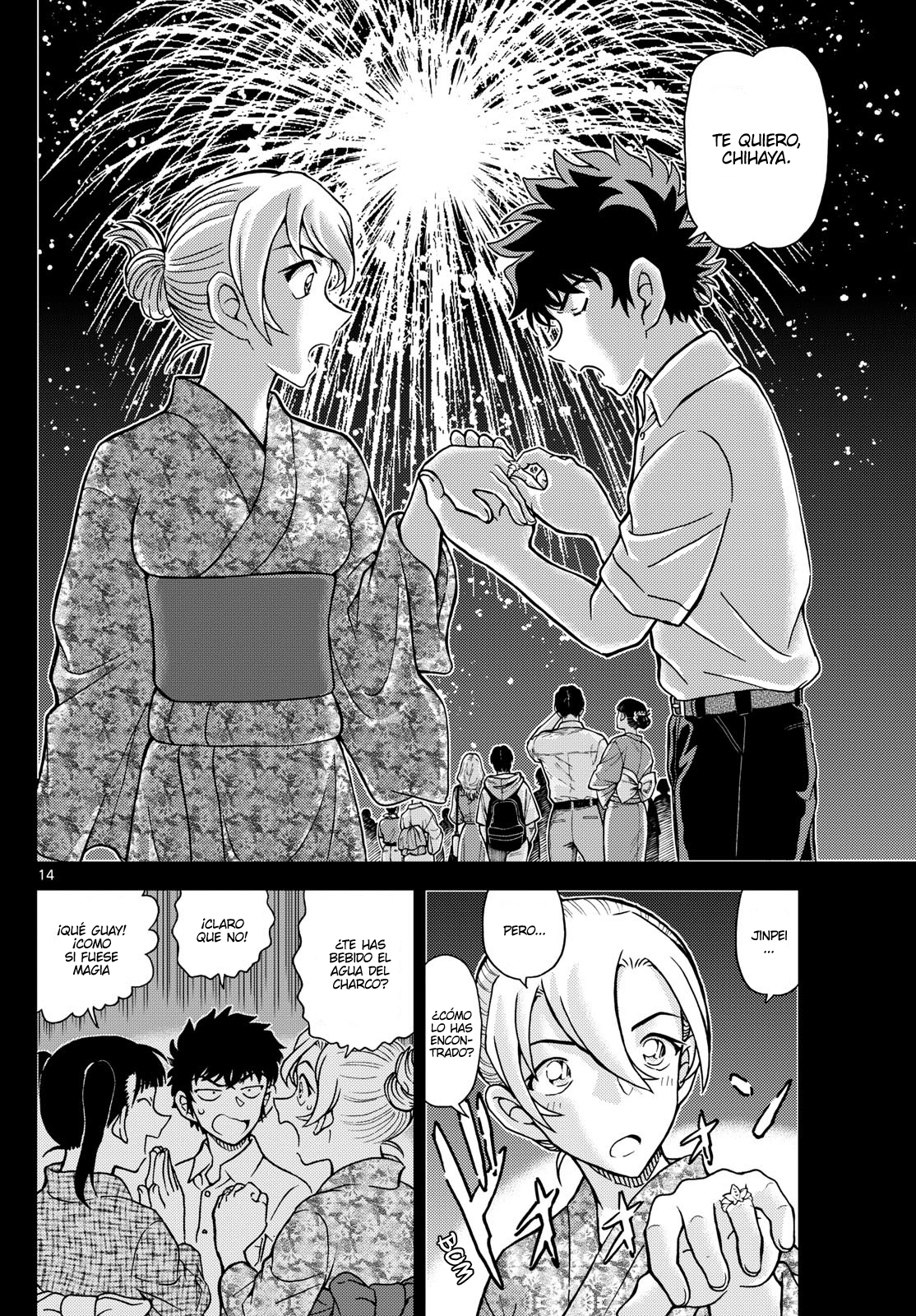 Read Detective Conan ES Manga Online