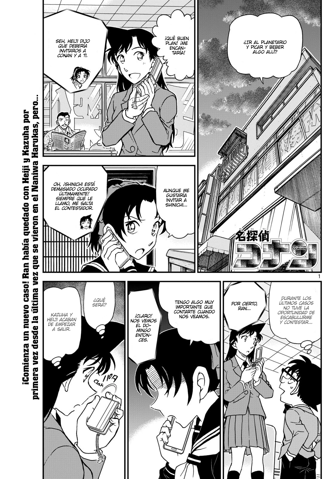 Read Detective Conan ES Manga Online