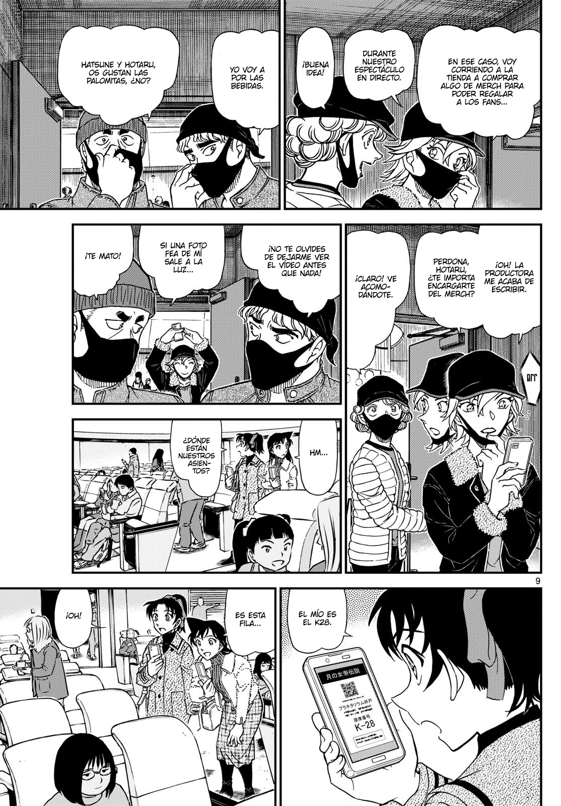 Read Detective Conan ES Manga Online