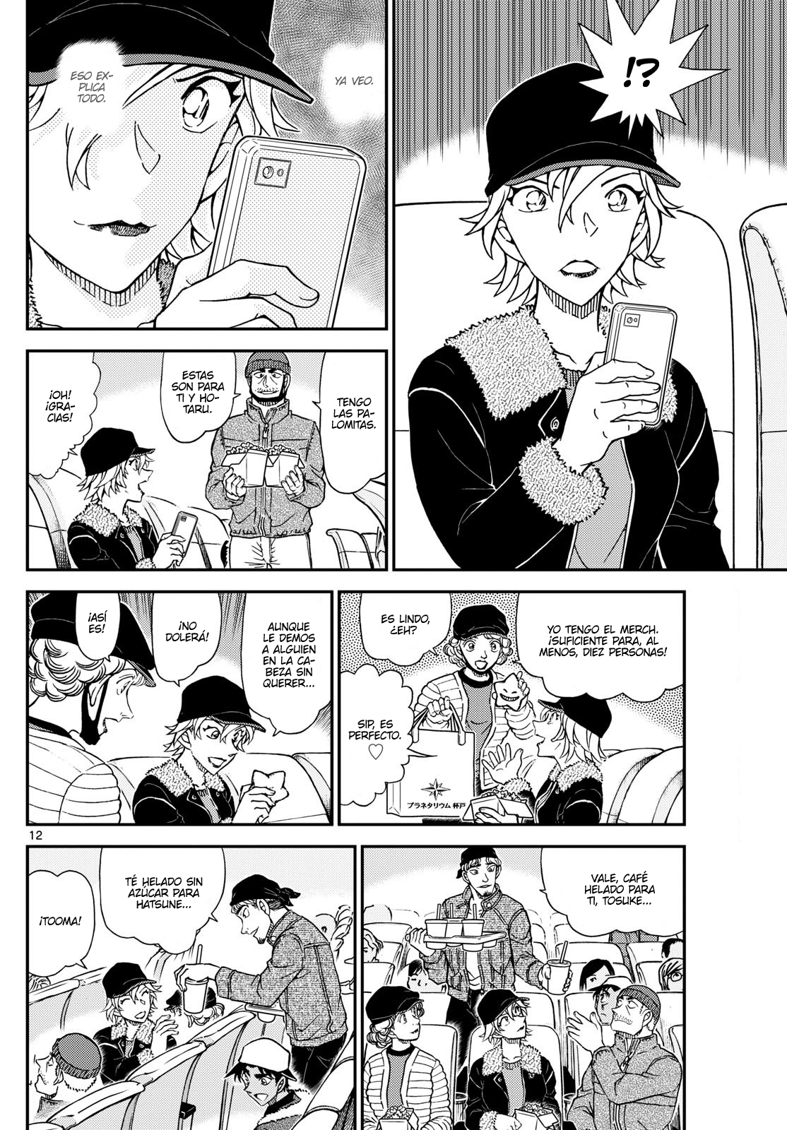 Read Detective Conan ES Manga Online