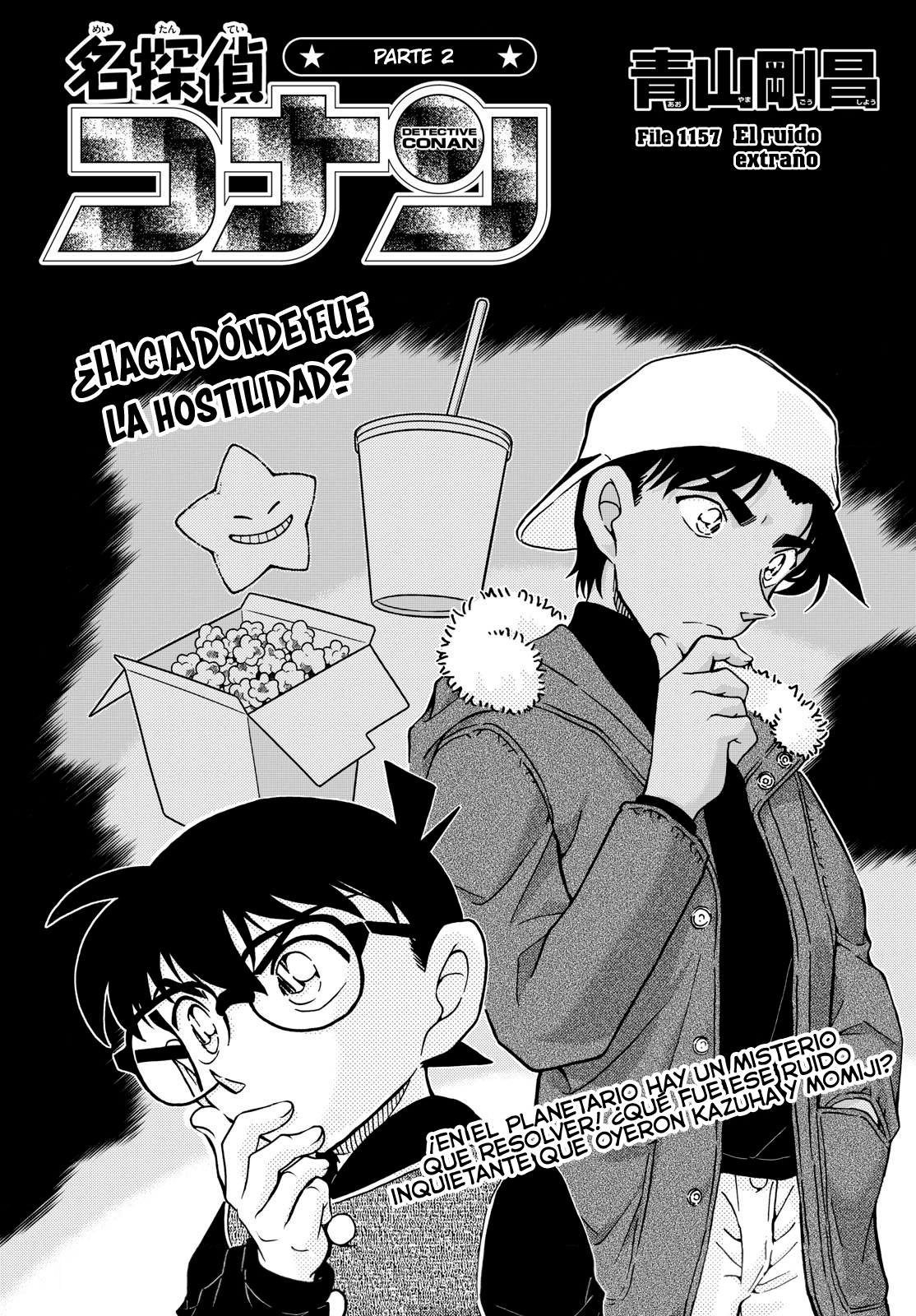 Read Detective Conan ES Manga Online