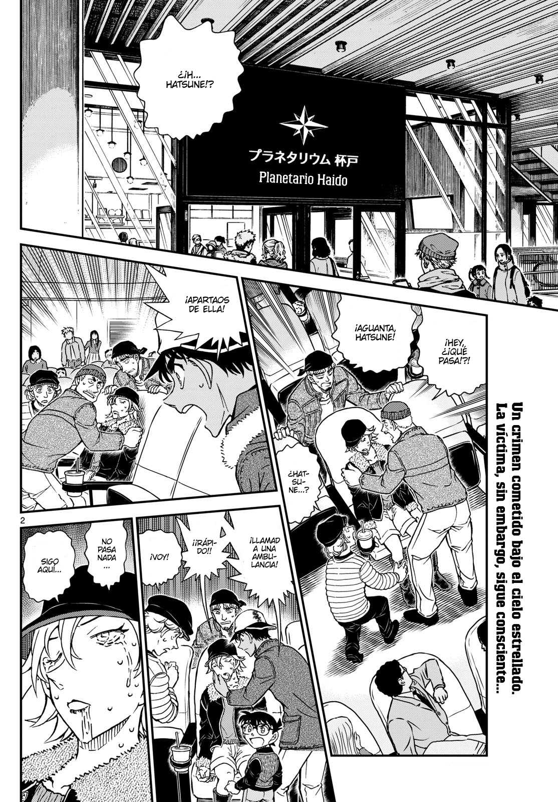 Read Detective Conan ES Manga Online