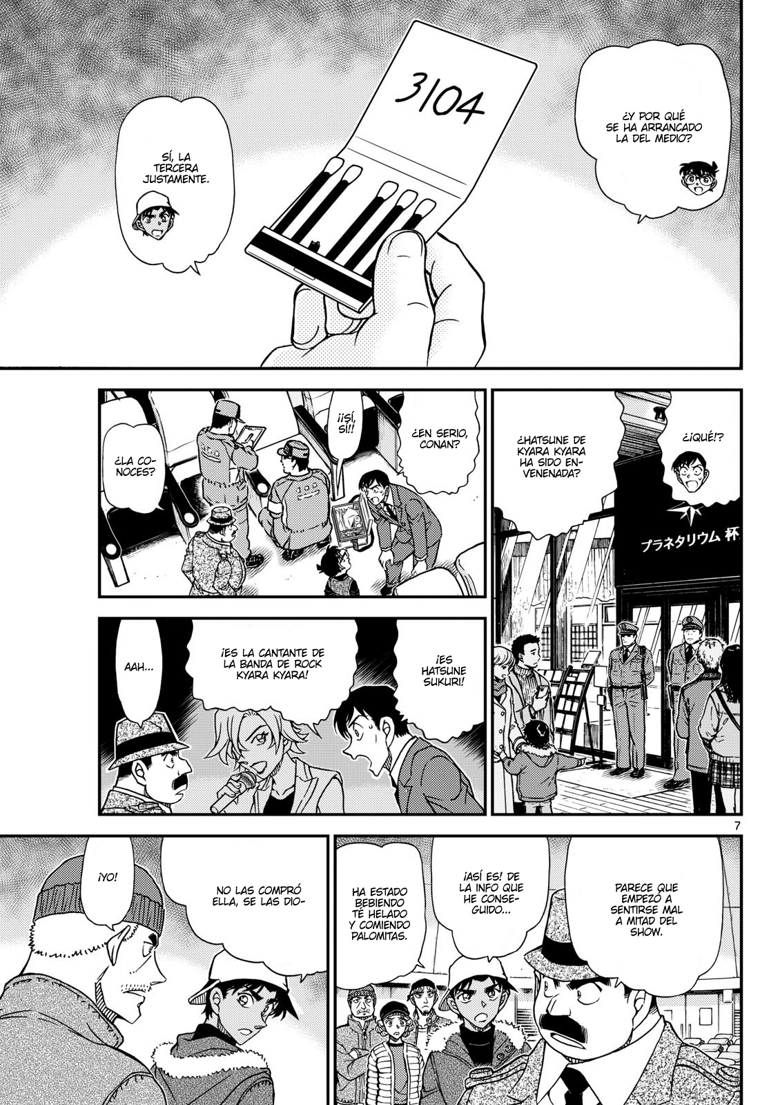 Read Detective Conan ES Manga Online
