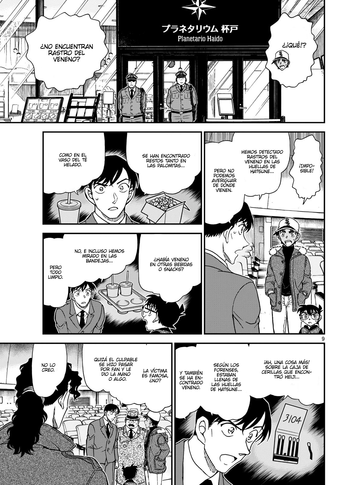 Read Detective Conan ES Manga Online