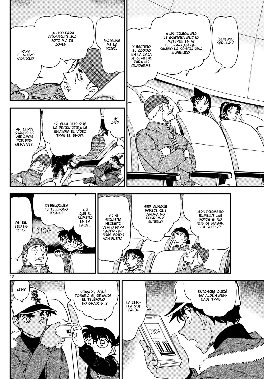 Read Detective Conan ES Manga Online