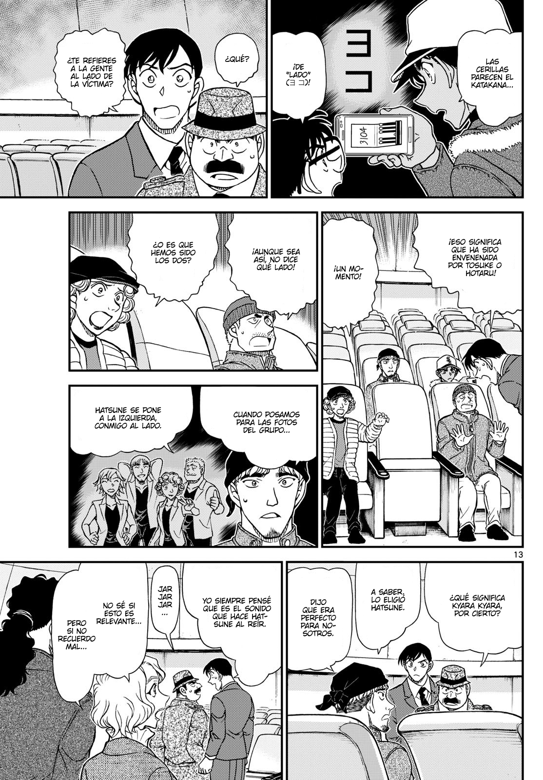 Read Detective Conan ES Manga Online
