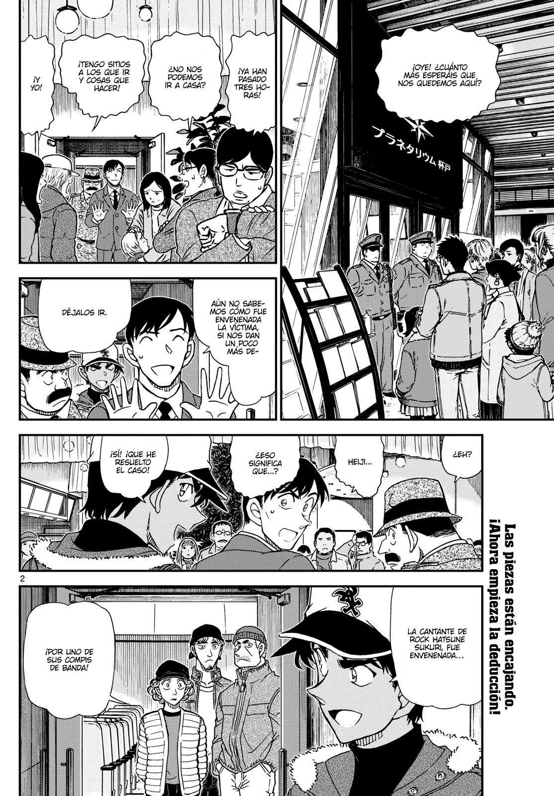Read Detective Conan ES Manga Online