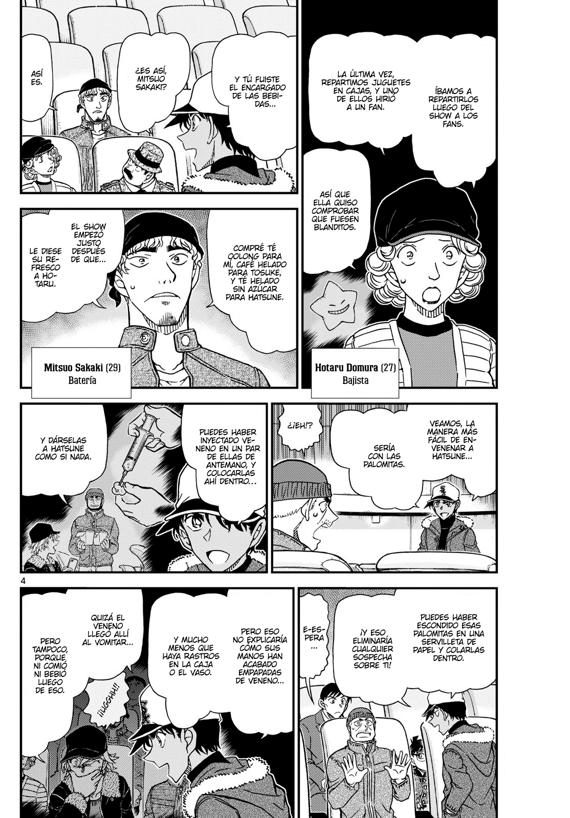 Read Detective Conan ES Manga Online