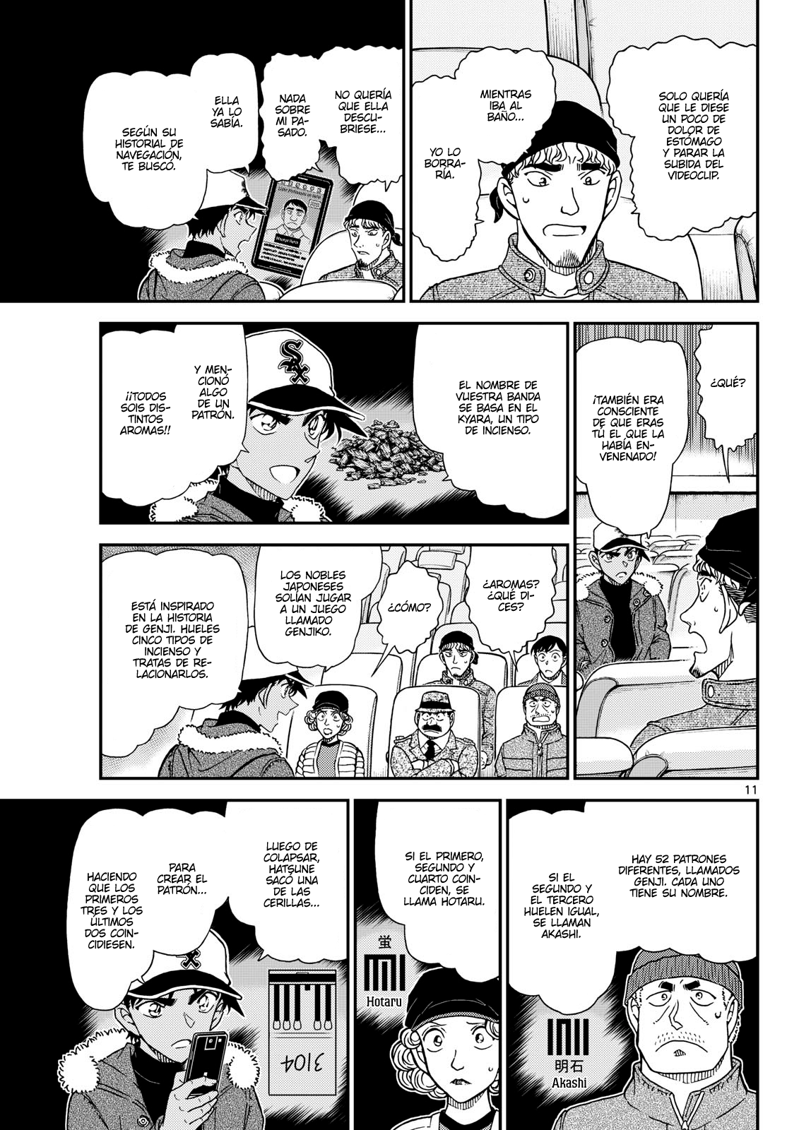 Read Detective Conan ES Manga Online