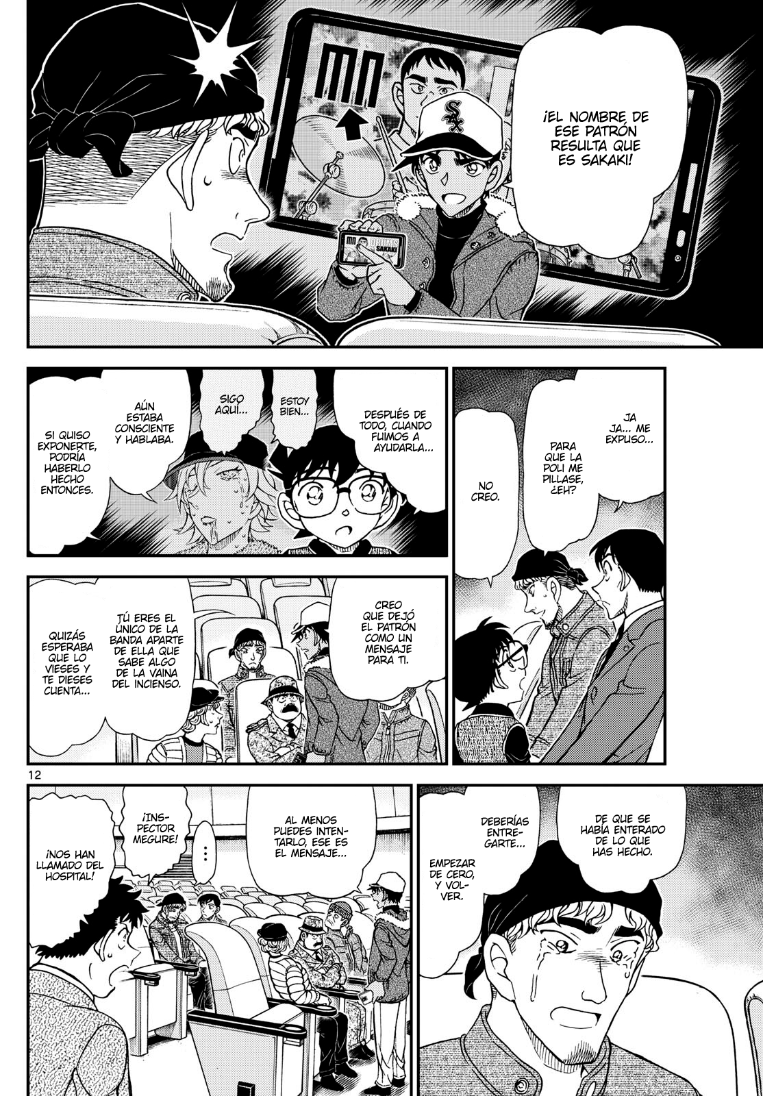 Read Detective Conan ES Manga Online