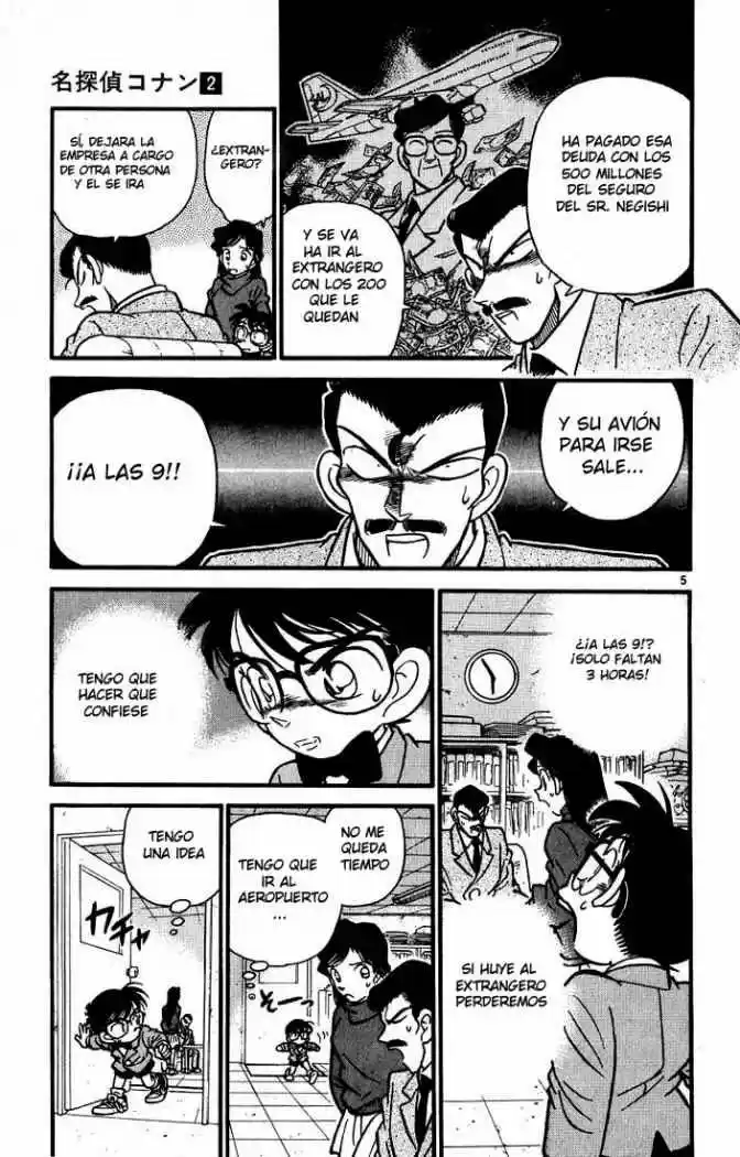 Read Detective Conan ES Manga Online