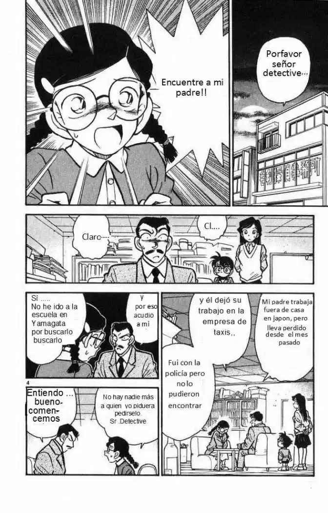 Read Detective Conan ES Manga Online