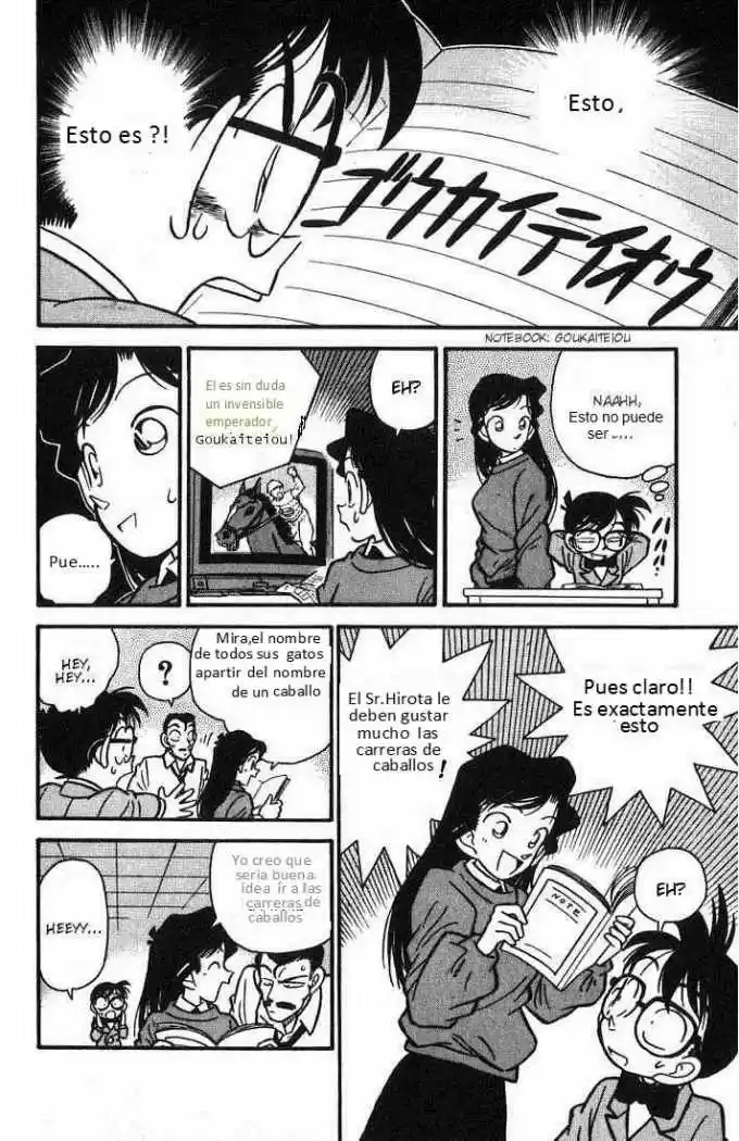 Read Detective Conan ES Manga Online