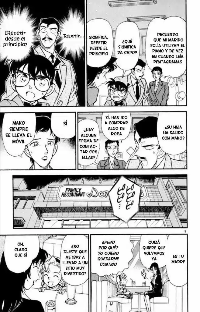 Read Detective Conan ES Manga Online