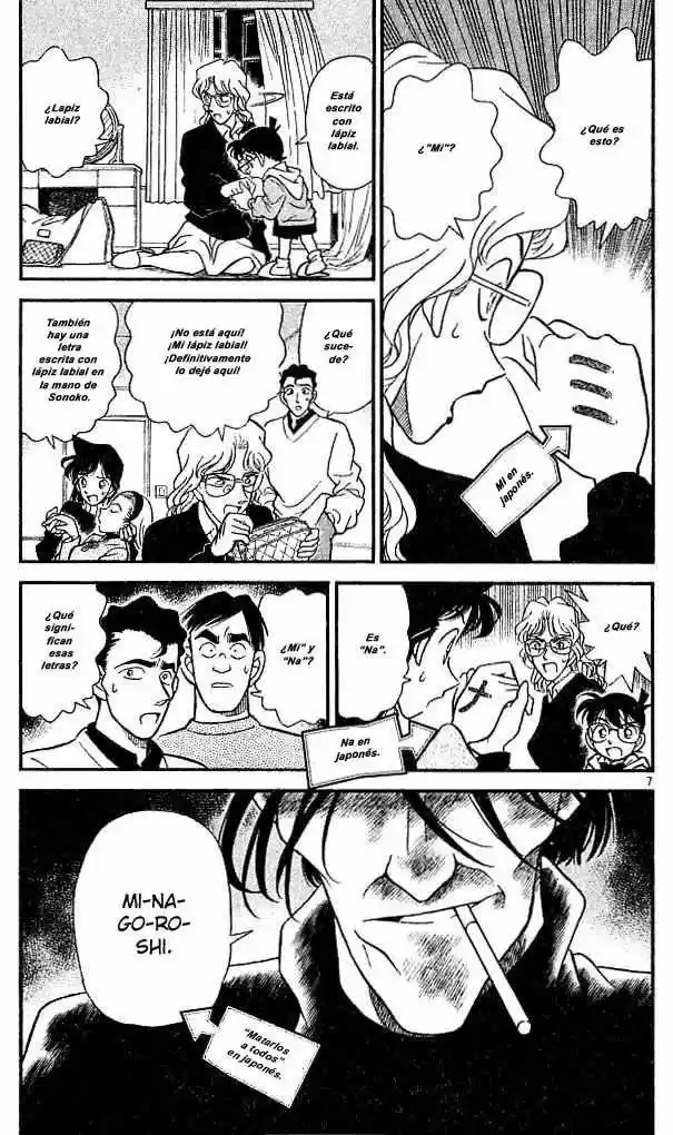 Read Detective Conan ES Manga Online