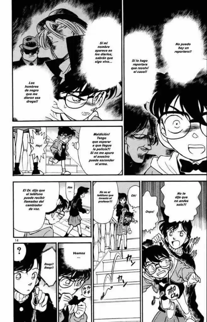 Read Detective Conan ES Manga Online