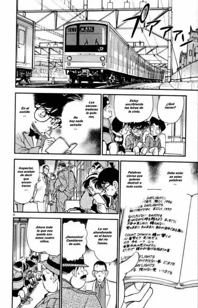 Read Detective Conan ES Manga Online