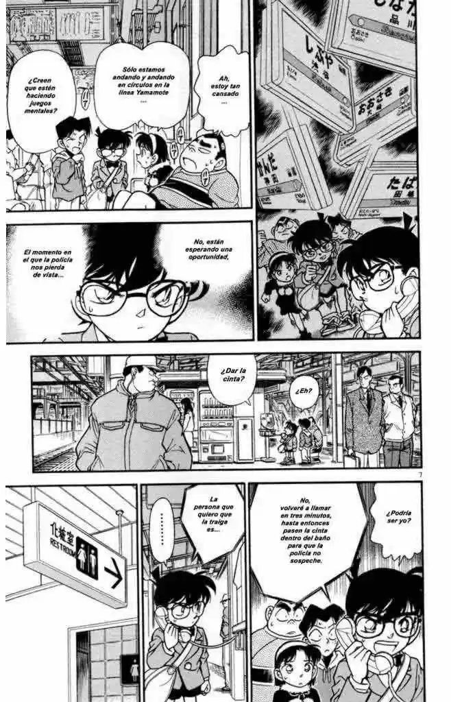 Read Detective Conan ES Manga Online