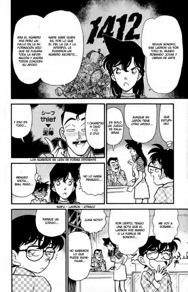 Read Detective Conan ES Manga Online
