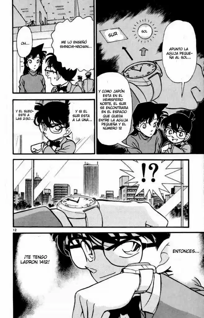 Read Detective Conan ES Manga Online