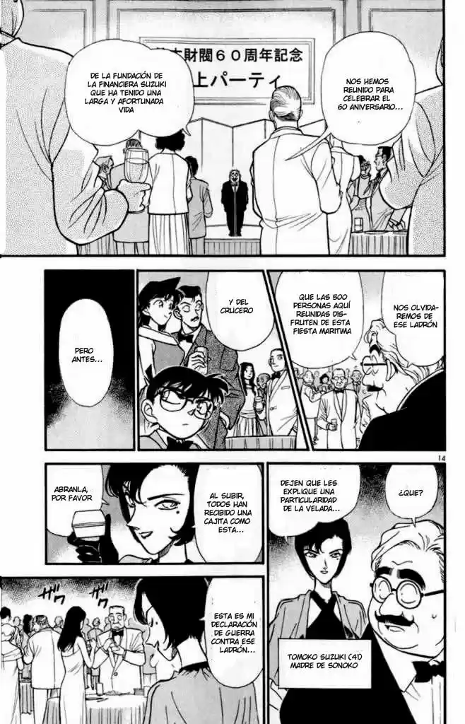 Read Detective Conan ES Manga Online
