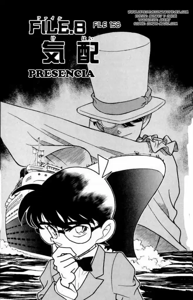 Read Detective Conan ES Manga Online