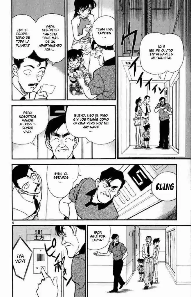 Read Detective Conan ES Manga Online