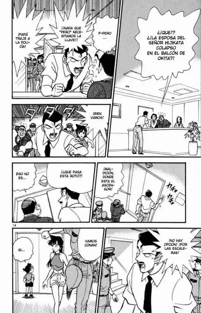 Read Detective Conan ES Manga Online