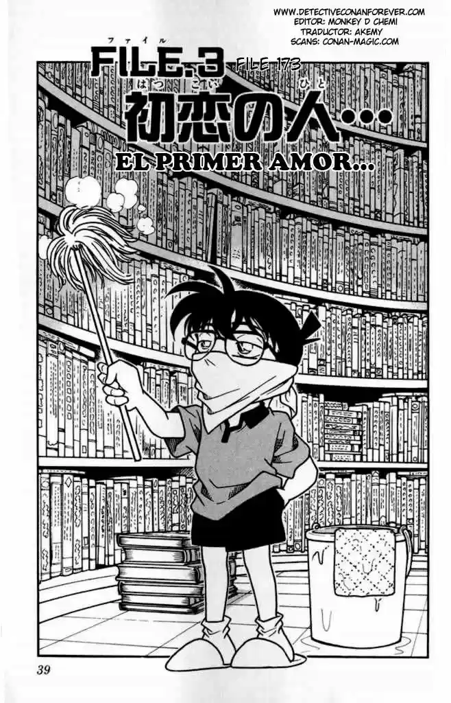 Read Detective Conan ES Manga Online