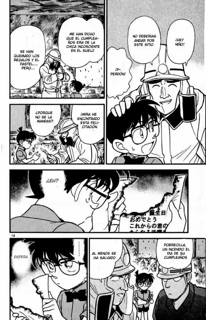 Read Detective Conan ES Manga Online