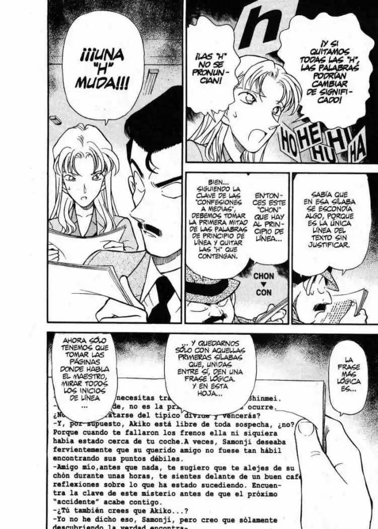 Read Detective Conan ES Manga Online