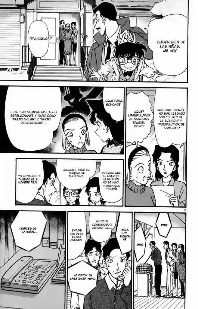 Read Detective Conan ES Manga Online