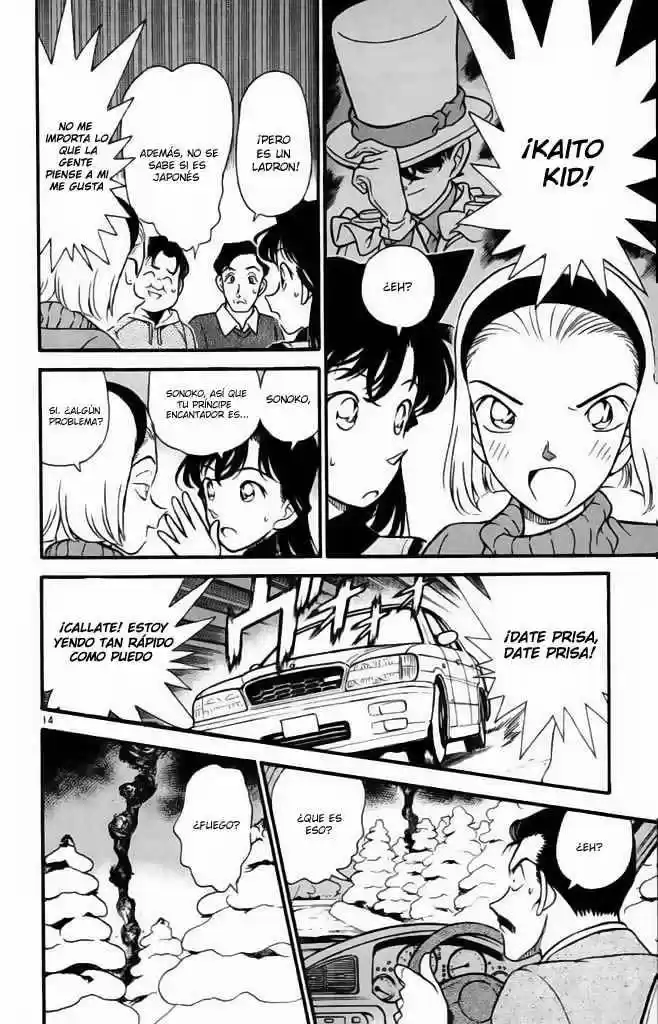 Read Detective Conan ES Manga Online