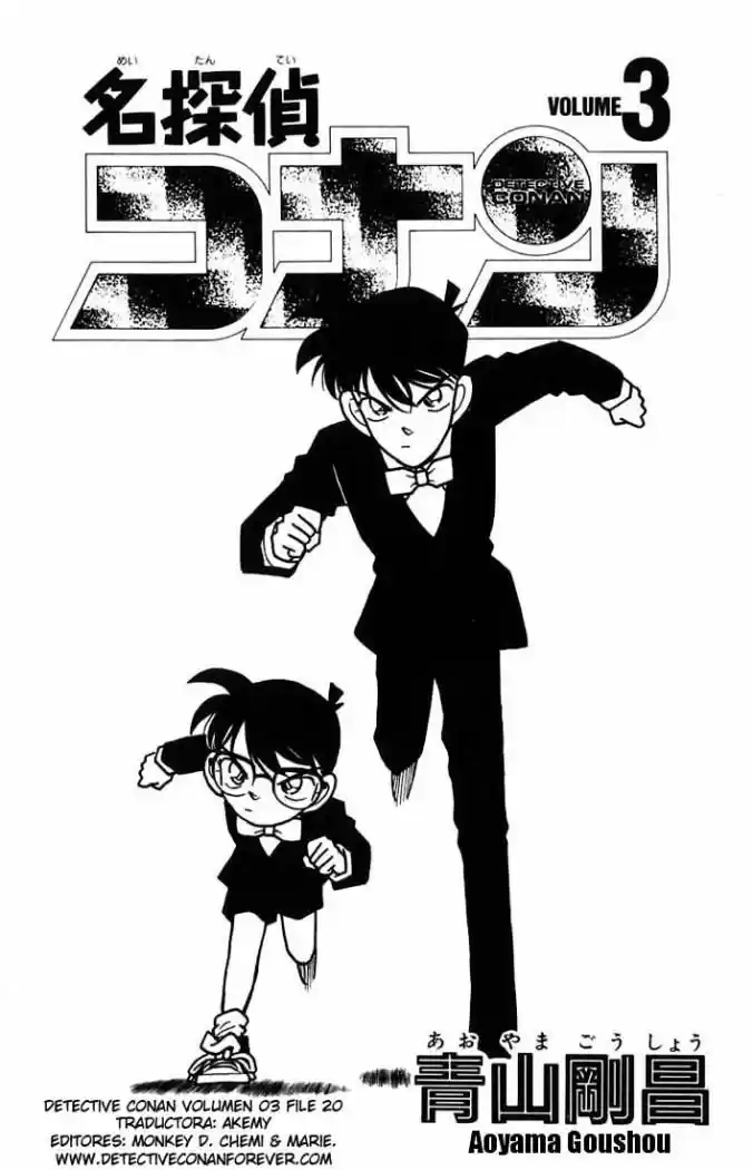 Read Detective Conan ES Manga Online