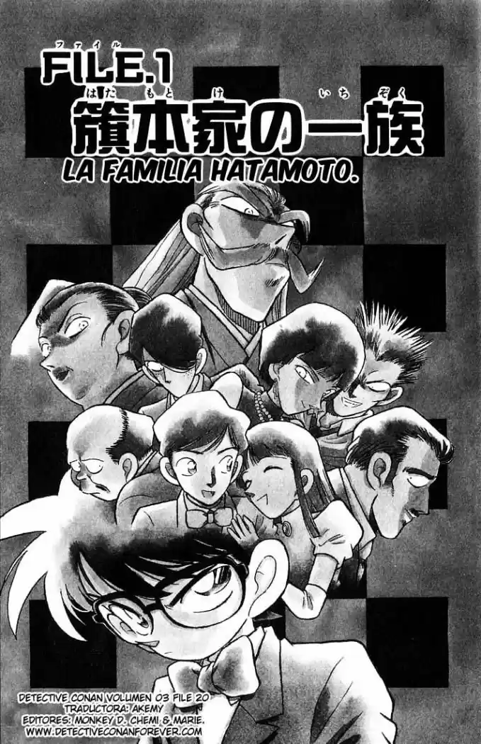 Read Detective Conan ES Manga Online