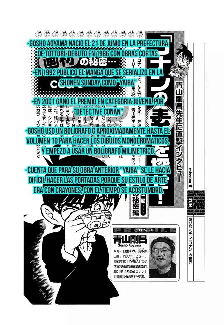Read Detective Conan ES Manga Online