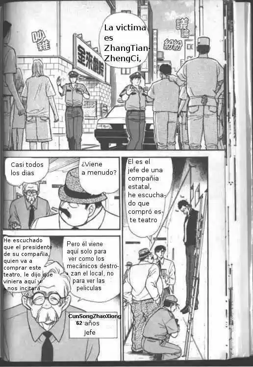 Read Detective Conan ES Manga Online