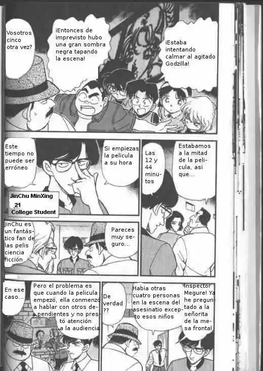 Read Detective Conan ES Manga Online