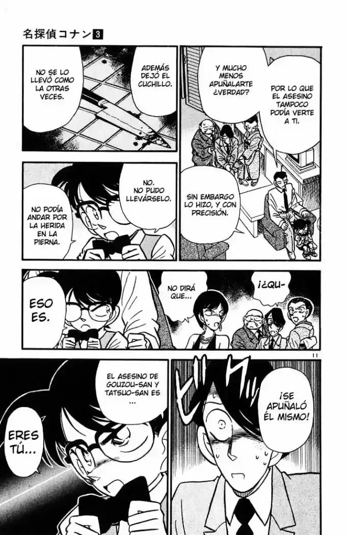 Read Detective Conan ES Manga Online