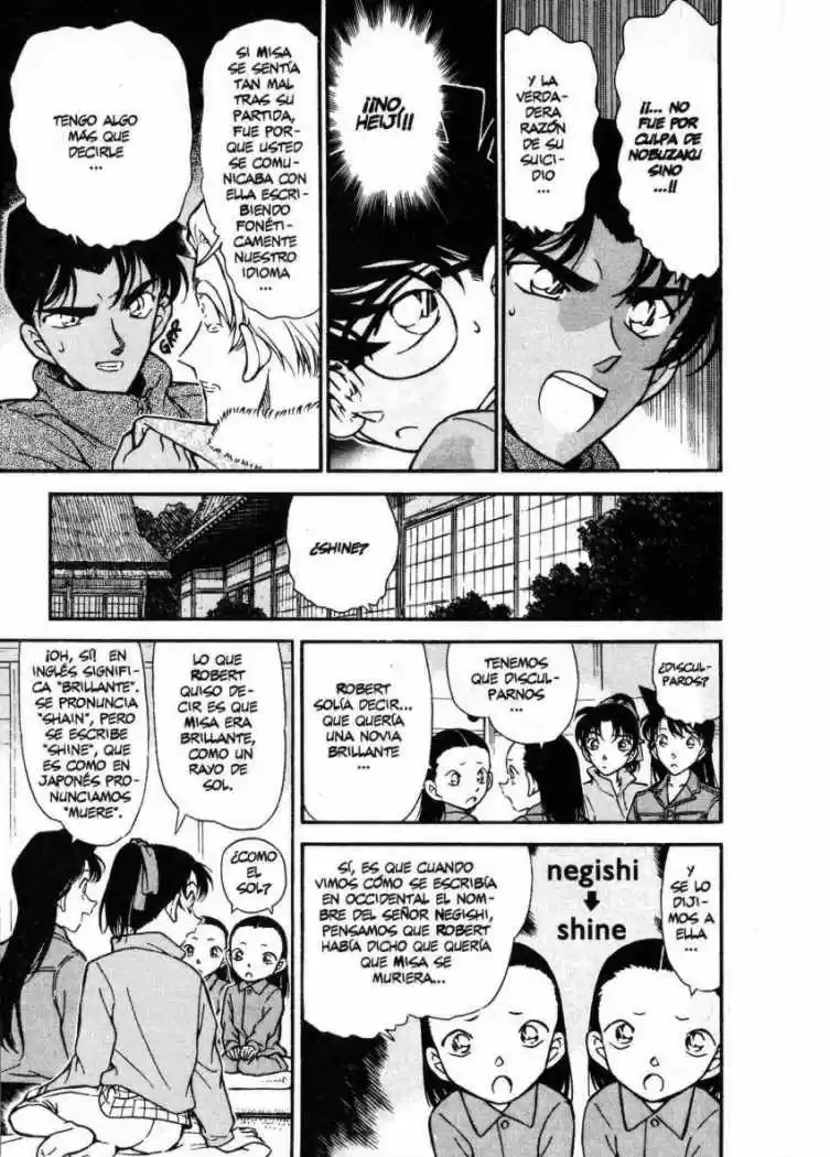 Read Detective Conan ES Manga Online