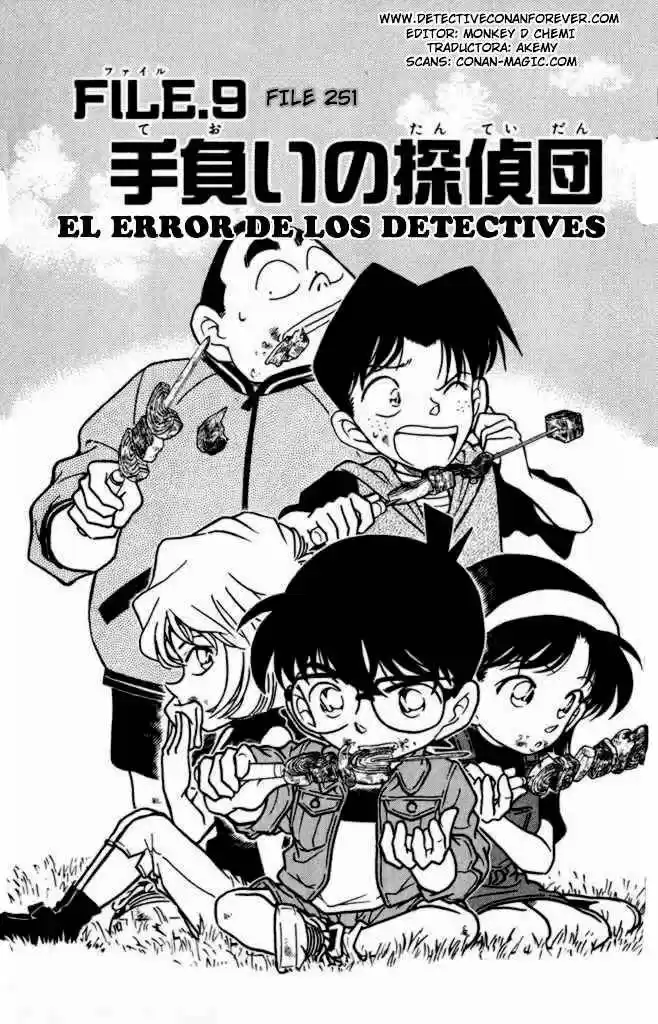 Read Detective Conan ES Manga Online