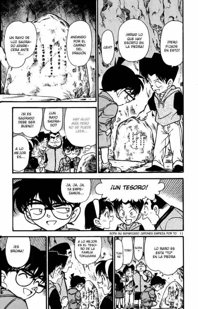 Read Detective Conan ES Manga Online