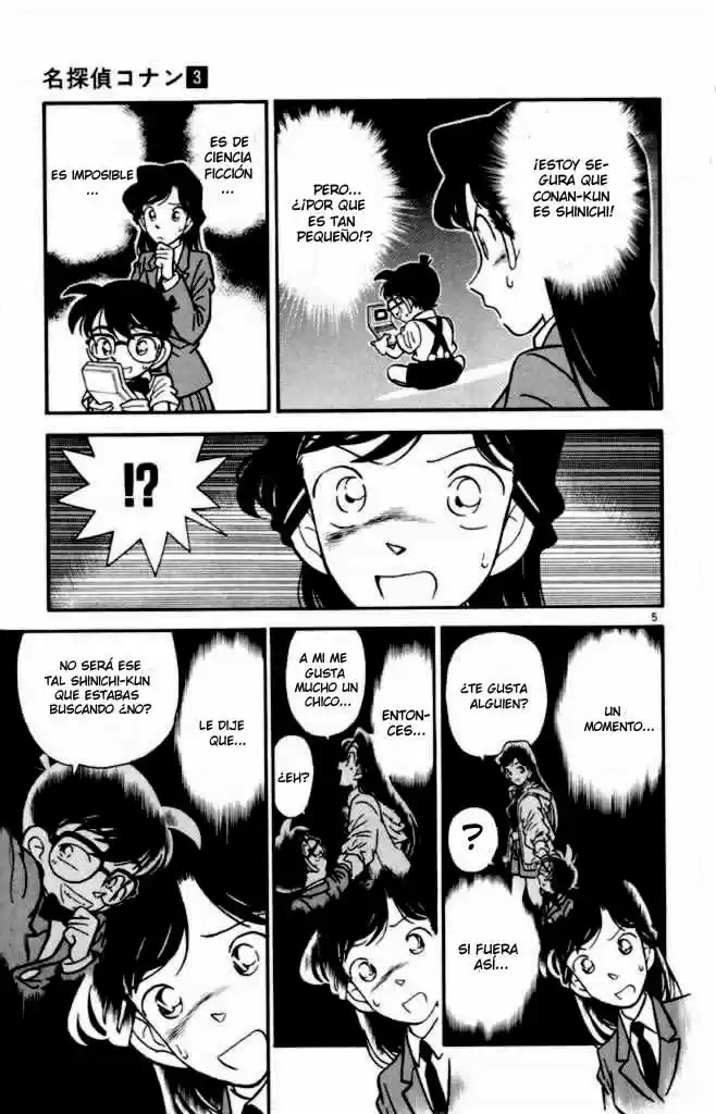 Read Detective Conan ES Manga Online