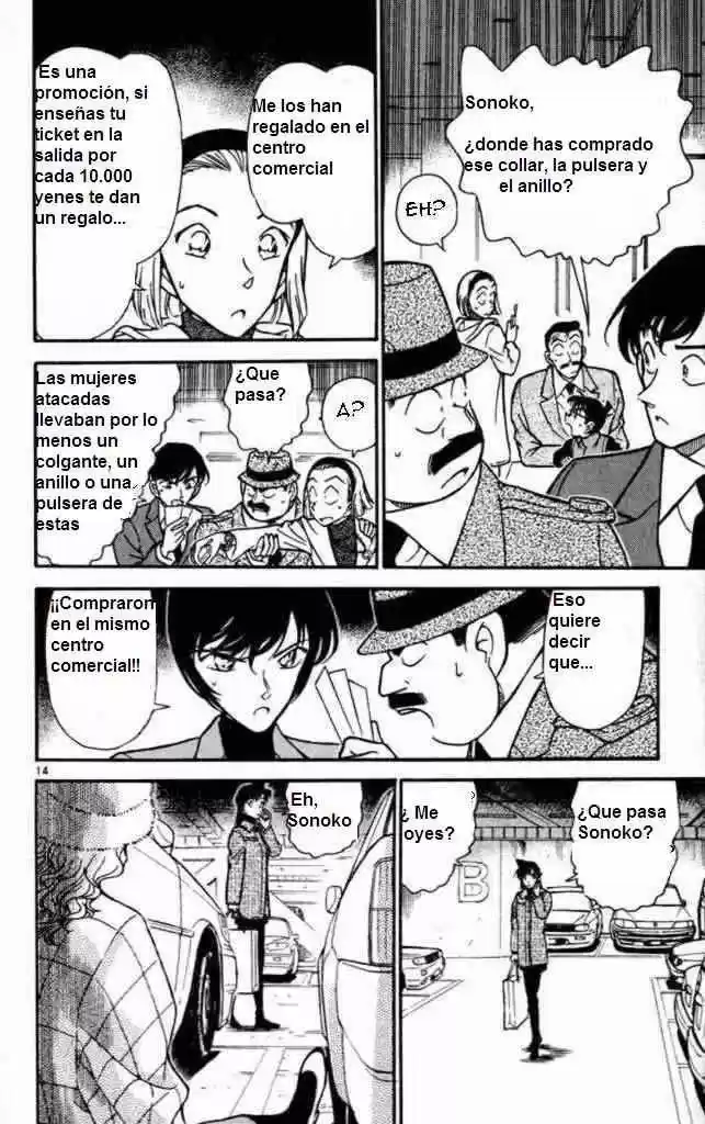 Read Detective Conan ES Manga Online